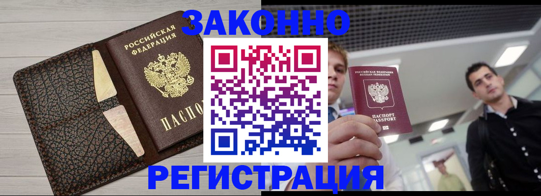 форма 3 в Керчи
